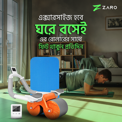 FATBURN Abdominal Exercise Roller With Elbow Support