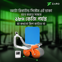 FATBURN Abdominal Exercise Roller With Elbow Support